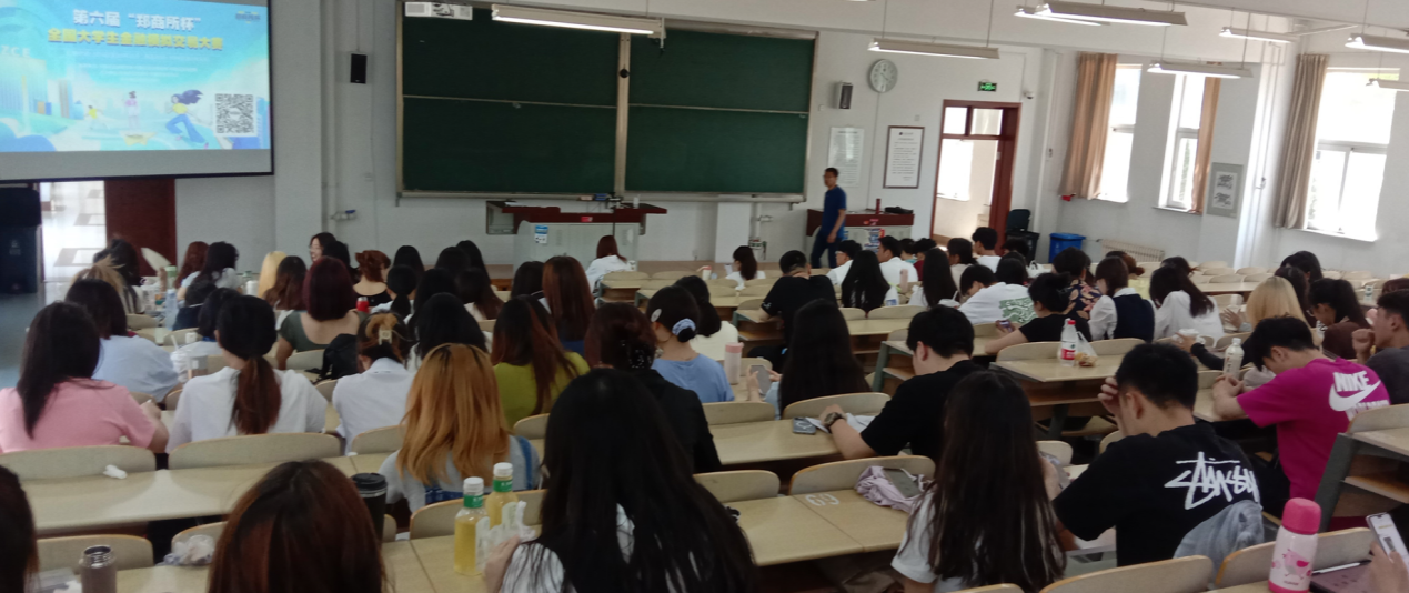 銅冠金源期貨有限公司與大連民族大學(xué)成功舉辦 “期貨知識進校園”暨第六屆“鄭商所杯”全國大學(xué)生 金融模擬交易大賽宣講會