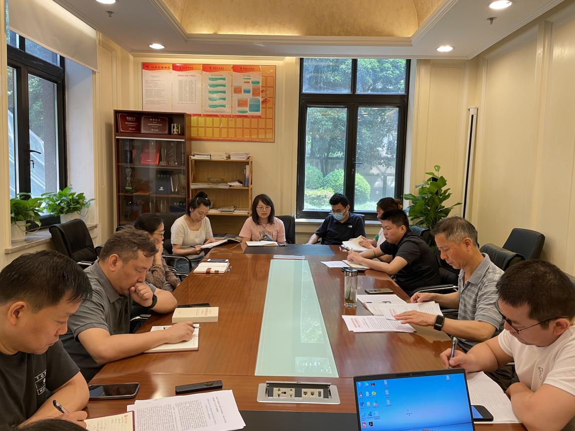 銅冠金源期貨有限公司黨支部組織開(kāi)展主題教育“三問(wèn)”交流