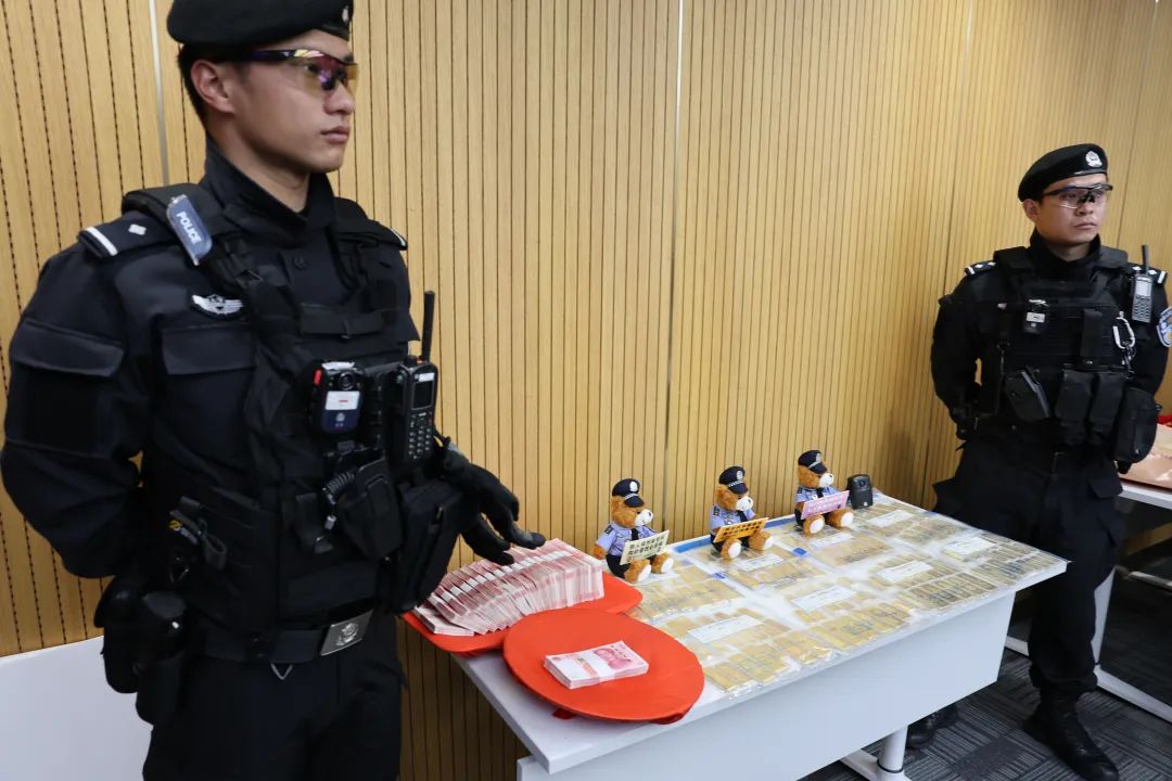 黃金洗錢大案！